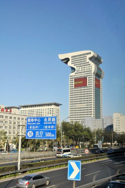 beijing (130)